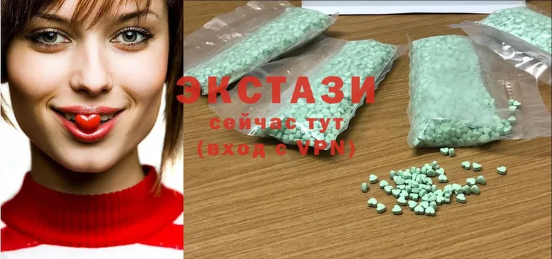 Ecstasy диски  mega как зайти  Урус-Мартан 